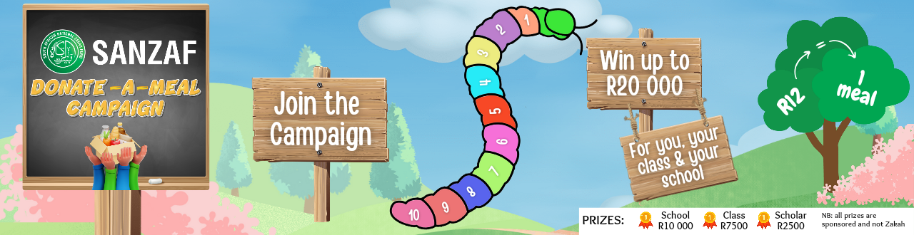 Online Giving Header