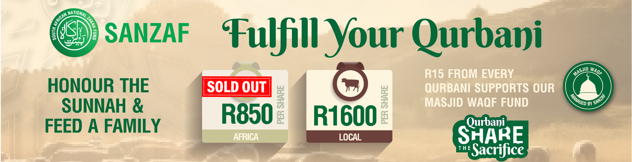 Online Giving Header